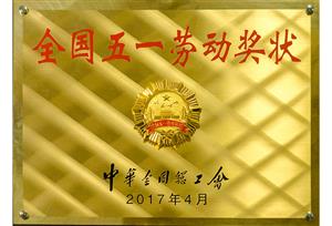 &#23436;&#32654;&#20307;&#32946;