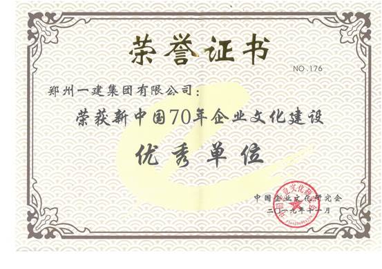 &#23436;&#32654;&#20307;&#32946;