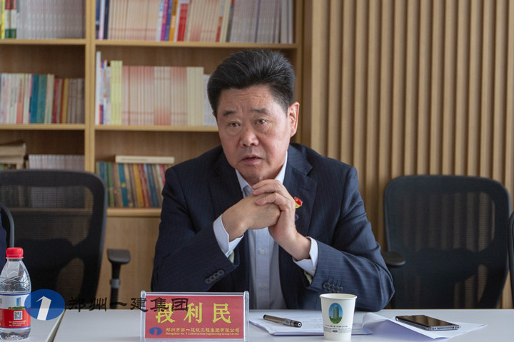 &#23436;&#32654;&#20307;&#32946;