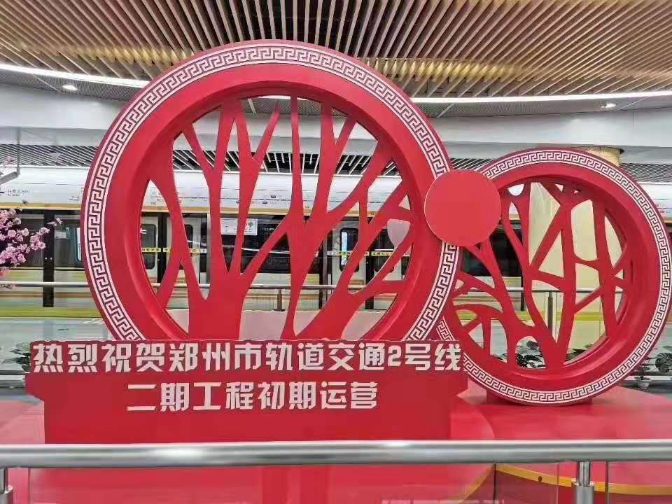 &#23436;&#32654;&#20307;&#32946;