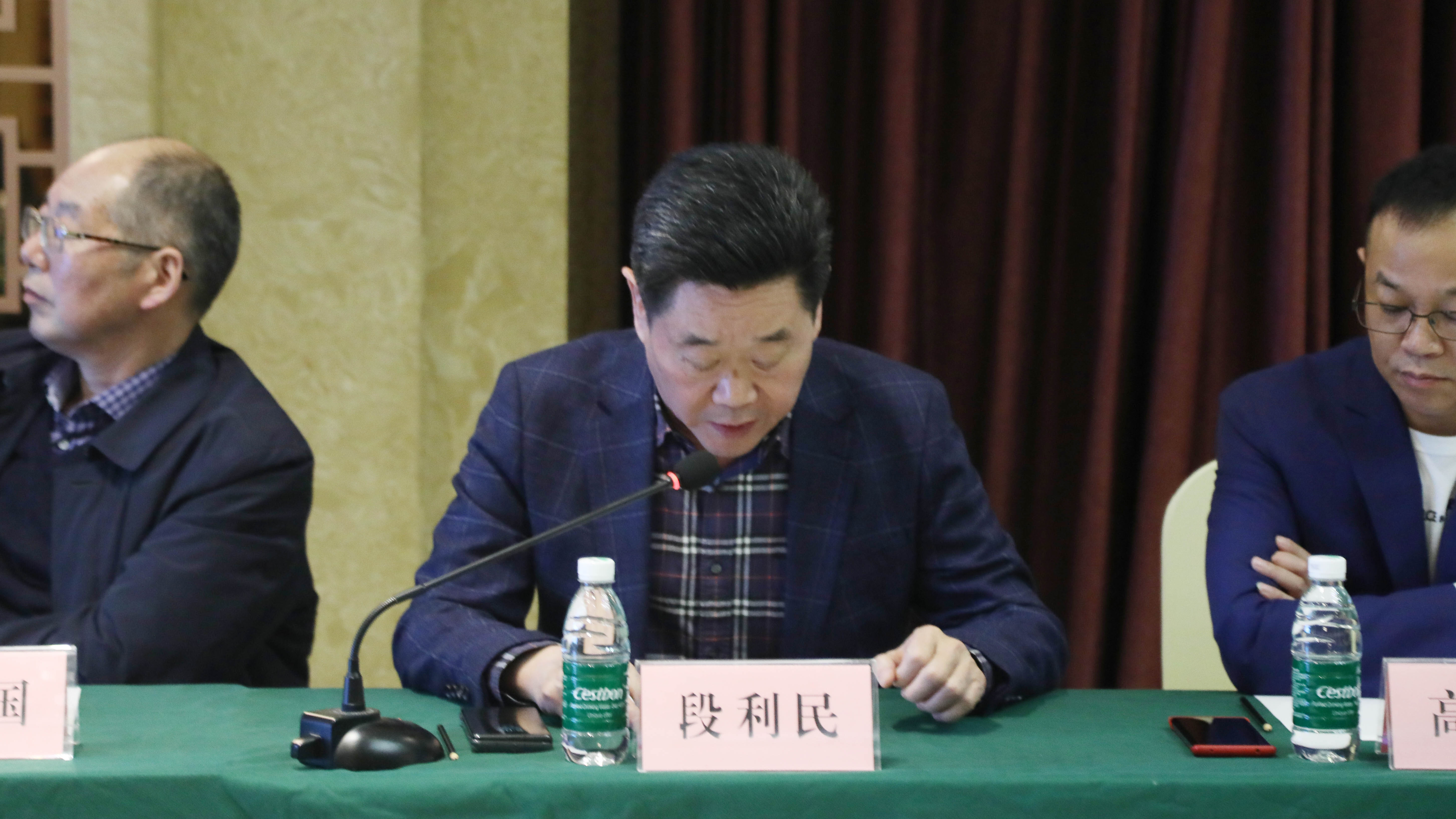 &#23436;&#32654;&#20307;&#32946;