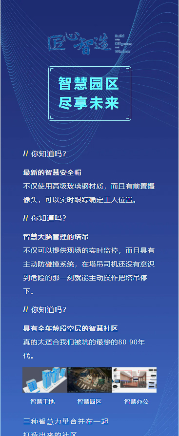 &#23436;&#32654;&#20307;&#32946;