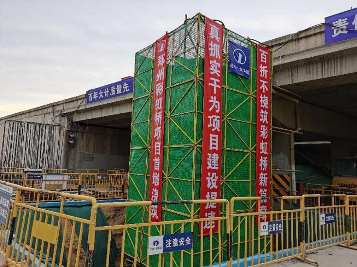 &#23436;&#32654;&#20307;&#32946;