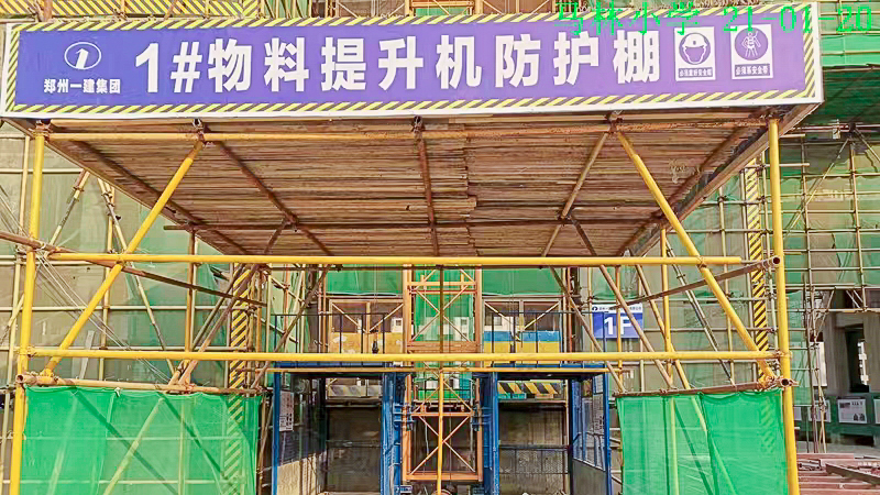 &#23436;&#32654;&#20307;&#32946;