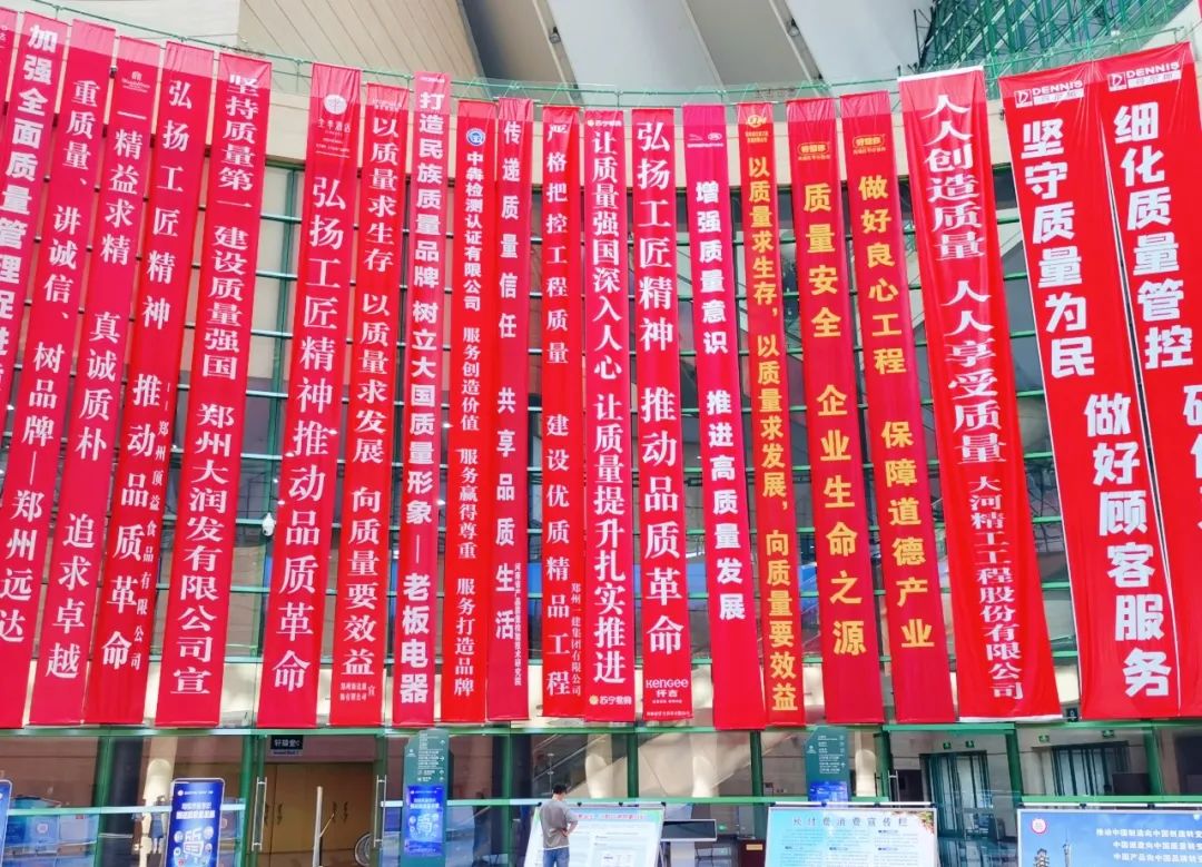 &#23436;&#32654;&#20307;&#32946;