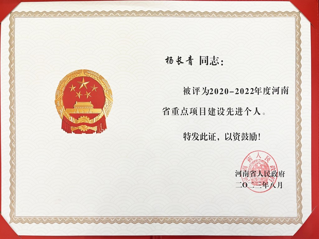 &#23436;&#32654;&#20307;&#32946;