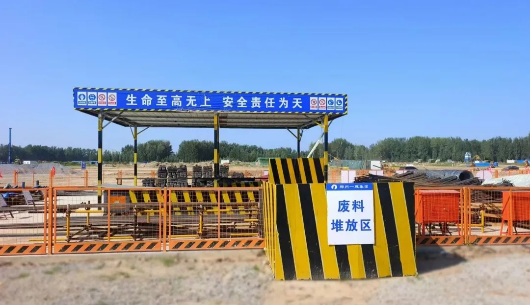 &#23436;&#32654;&#20307;&#32946;