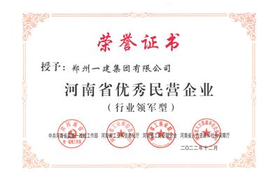 &#23436;&#32654;&#20307;&#32946;